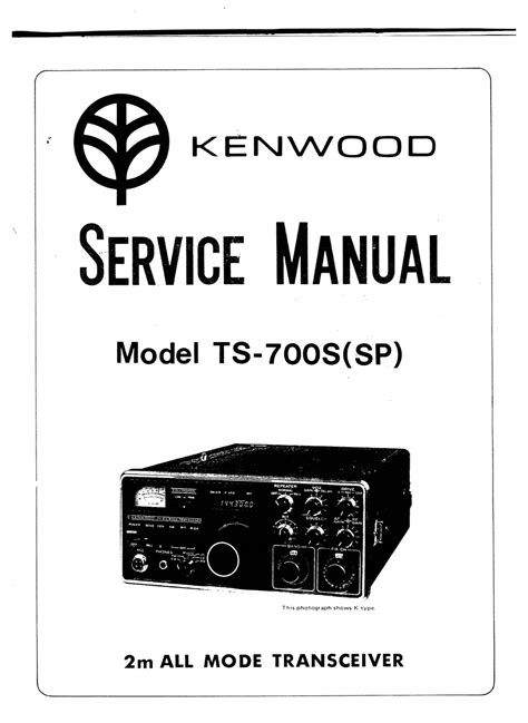 Kenwood 144 Manual pdf manual